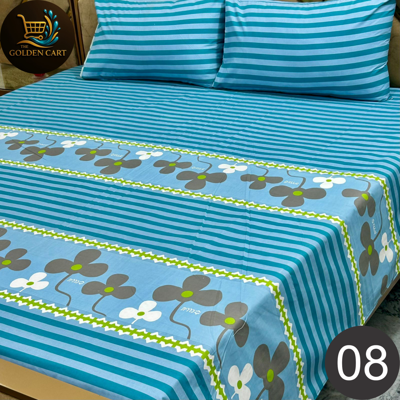 Weavon - Most Demanding Pure Cotton Bedsheets - Export Quality [SET A]