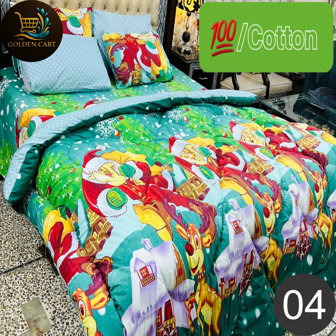 Vicko - Pure Cotton Vicky Razai Set - Export Quality [SET A]