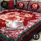 DREAMLAND 4 PCS - 3D PANAL BEDSHEET - CRYSTAL COTTON