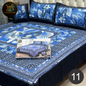 DREAMLAND 4 PCS - 3D PANAL BEDSHEET - CRYSTAL COTTON [Set B]