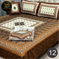 DREAMLAND 4 PCS - 3D PANAL BEDSHEET - CRYSTAL COTTON [Set B]
