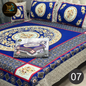 DREAMLAND 4 PCS - 3D PANAL BEDSHEET - CRYSTAL COTTON [Set B]